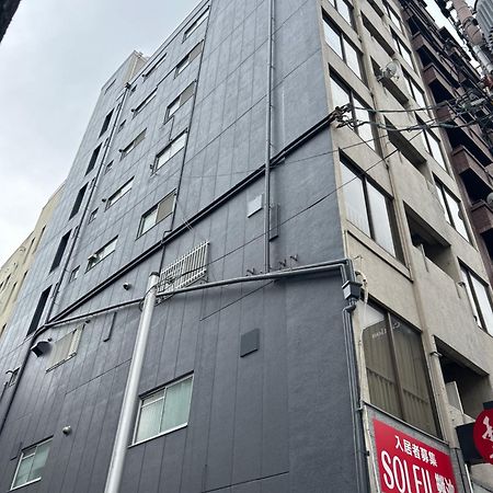 ２ Beds. Comfortable . Dotonbori / Kuromon Market. Οσάκα Εξωτερικό φωτογραφία