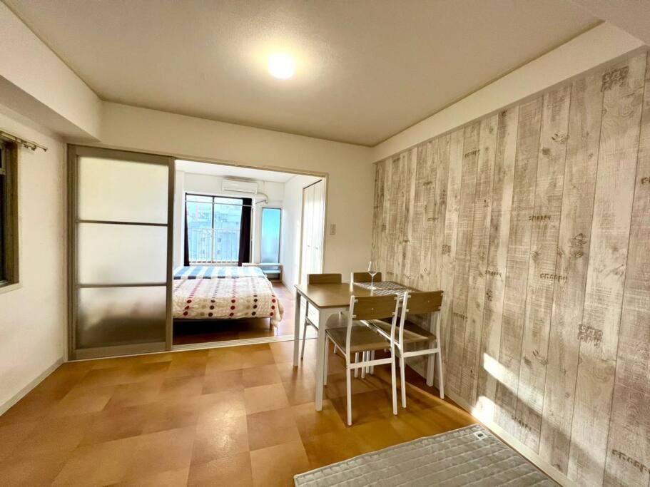 ２ Beds. Comfortable . Dotonbori / Kuromon Market. Οσάκα Εξωτερικό φωτογραφία