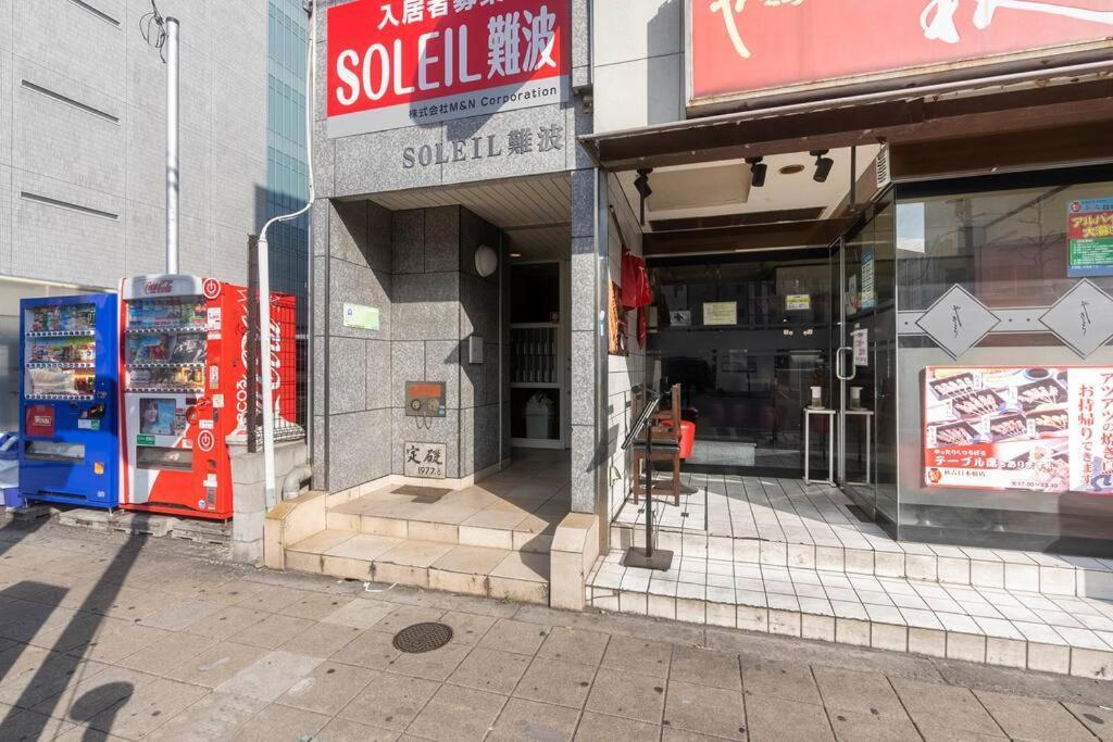 ２ Beds. Comfortable . Dotonbori / Kuromon Market. Οσάκα Εξωτερικό φωτογραφία