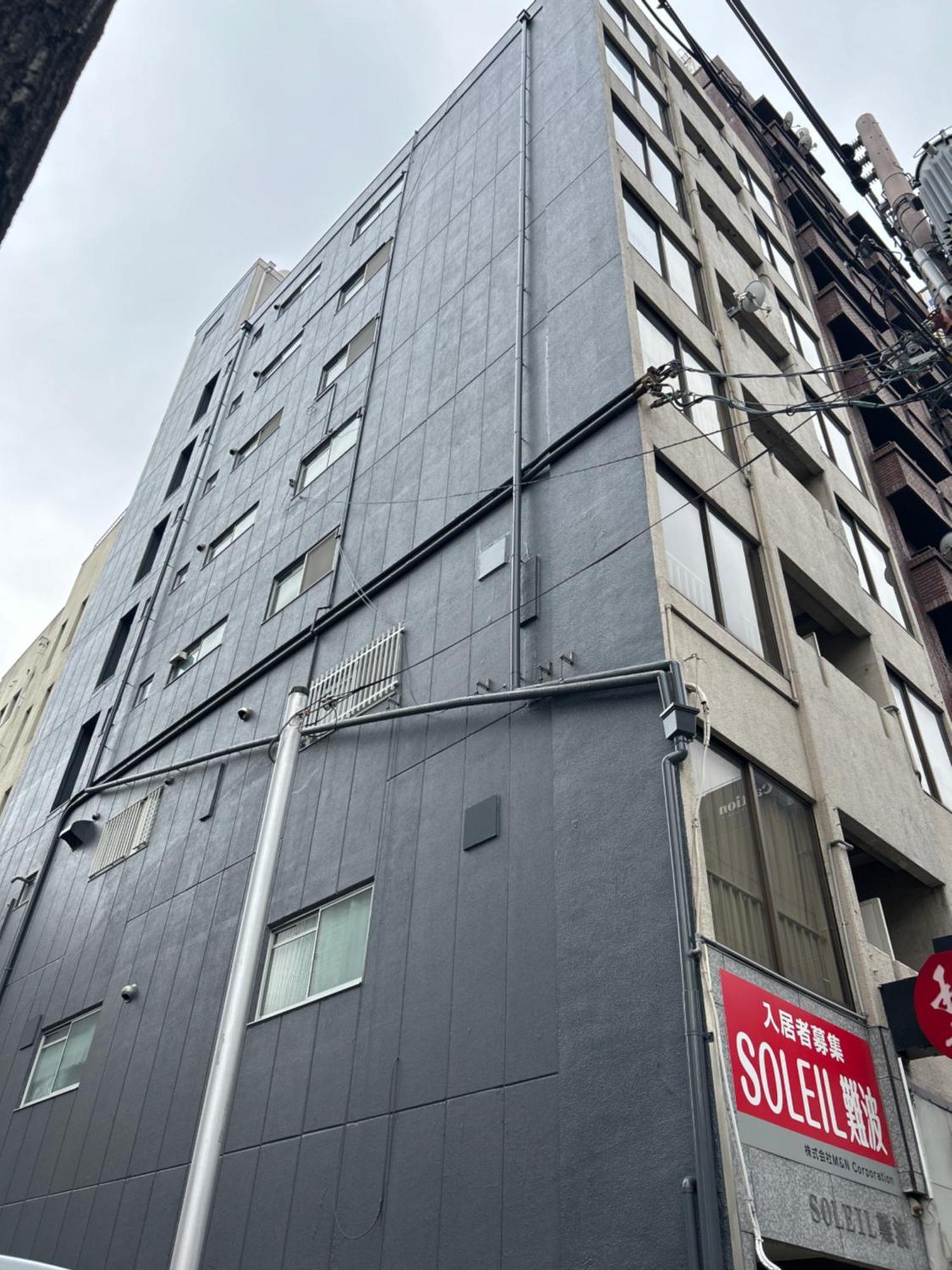 ２ Beds. Comfortable . Dotonbori / Kuromon Market. Οσάκα Εξωτερικό φωτογραφία